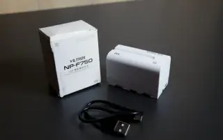 Batériu NP-F750 (4400 mAh)