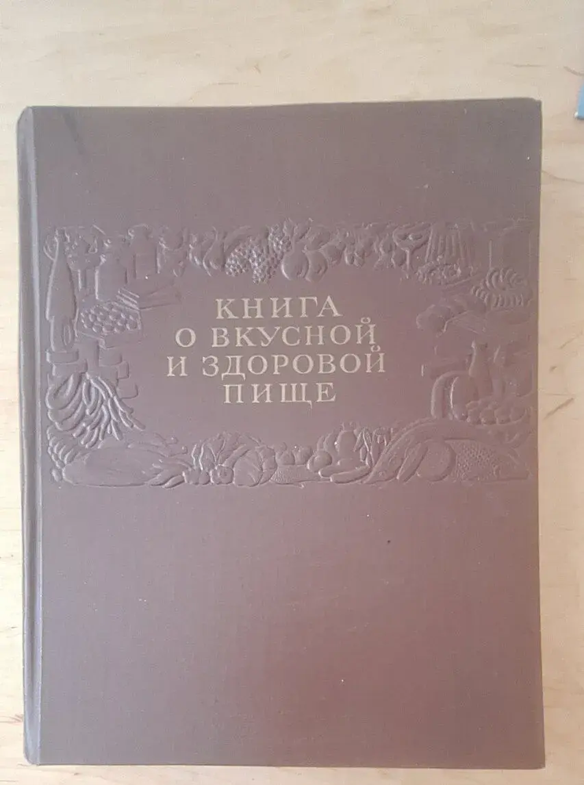 Kniha o chutnom a zdravom jedle