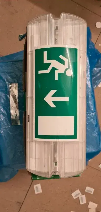 Led núdzove osvetlenie 8W