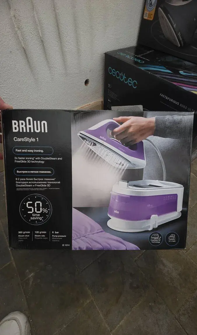Parný generátor Braun CareStyle 1