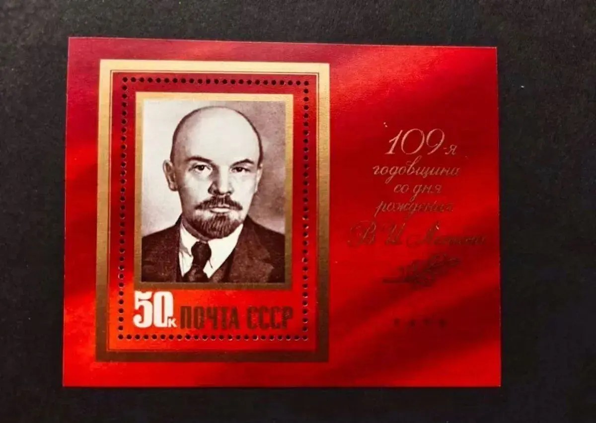 Známky Sovietsky zväz