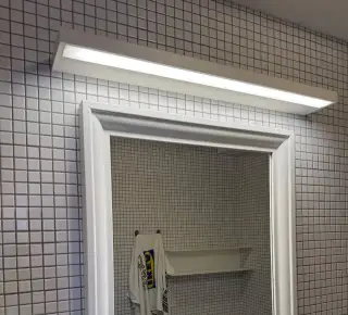 Kúpeľňové LED svetlo
