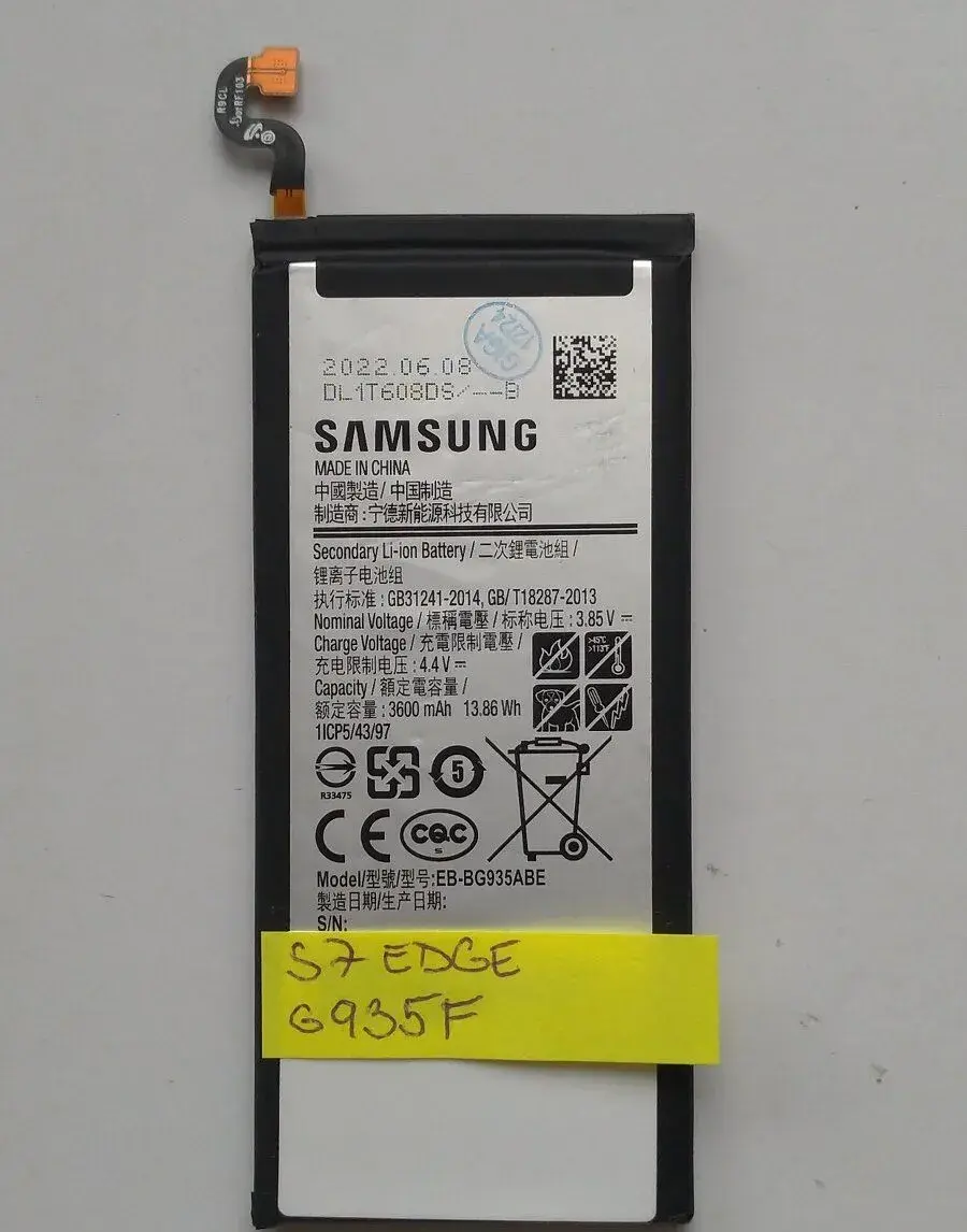 Batéria Samsung S7 Edge použitá funkčná