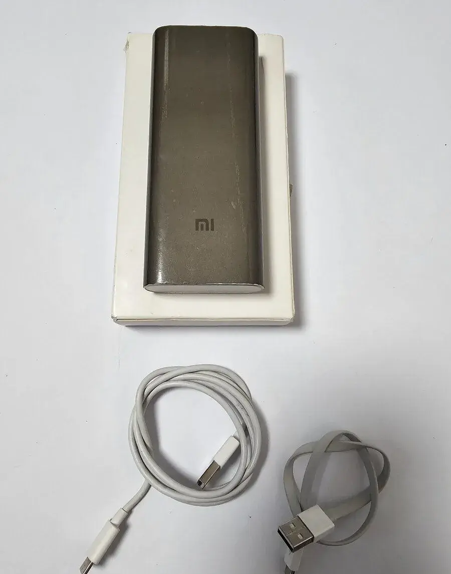 Power Banka Xiaomi 16000Mah