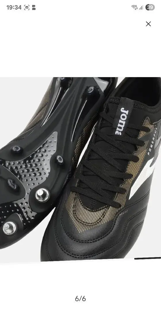 JOMA POWERFUL 2401 FG (43) Kopačky