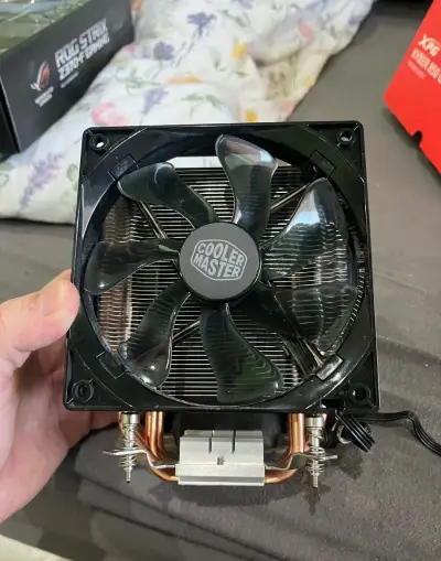 Cooler Master Chladič