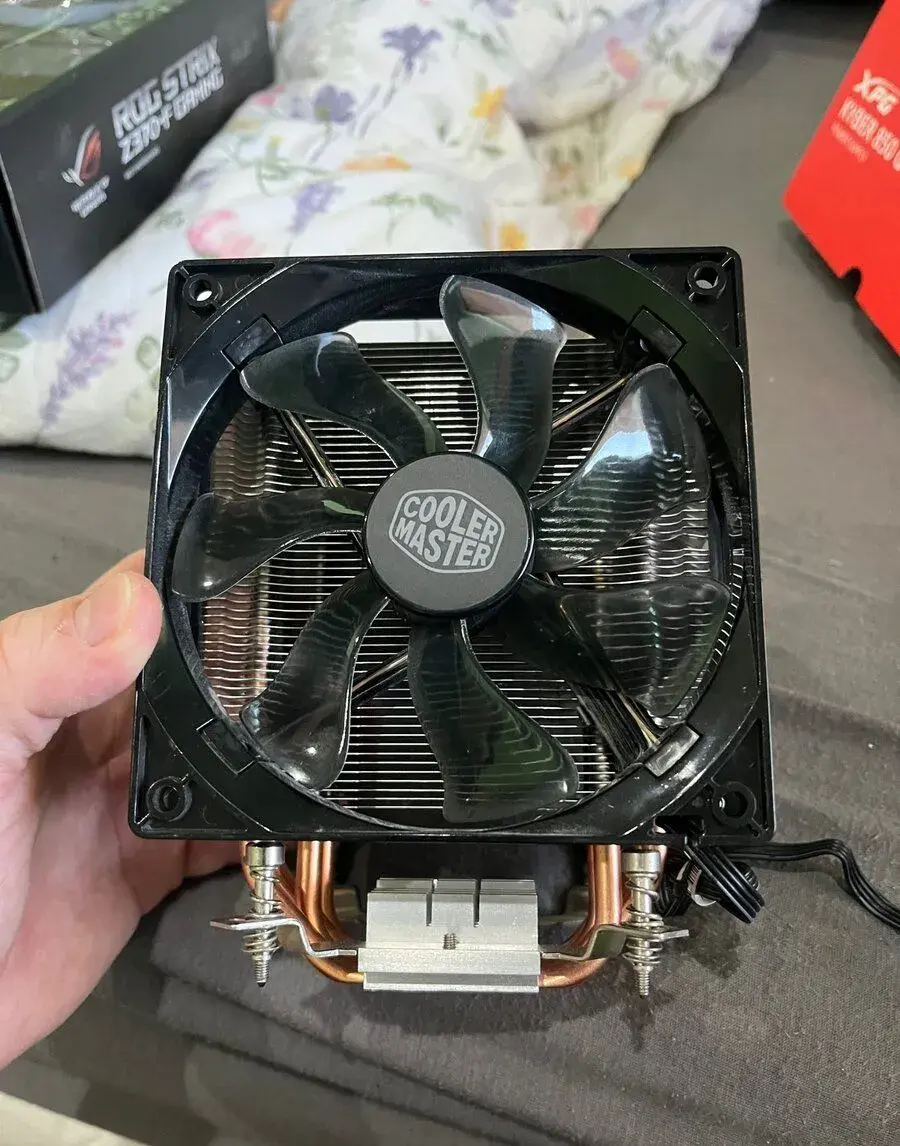 Cooler Master Chladič