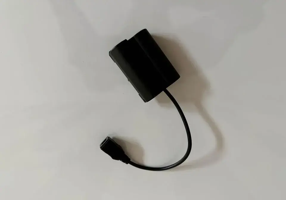 NIKON EP-5B napajecí adaptér pro EH-5