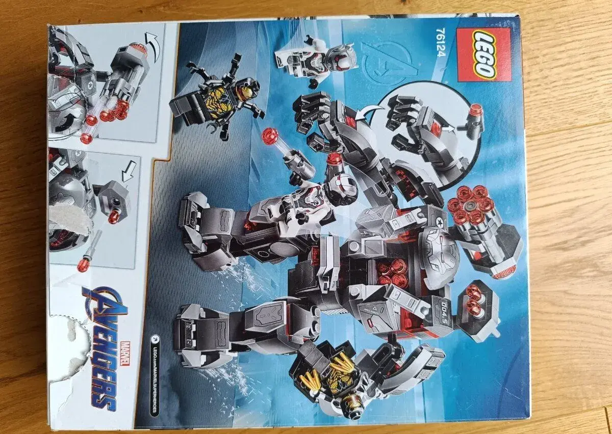 Lego Marvel 76124