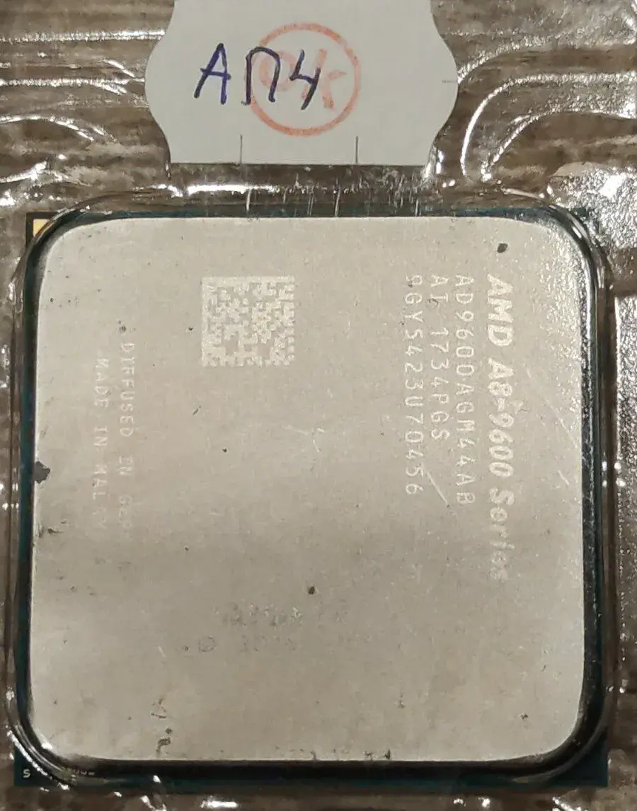 AMD A8-9600 TRAY BOX AM4