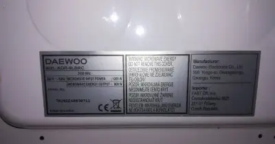 Daewoo retro