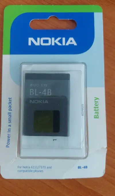 Bateria Nokia BL-4B