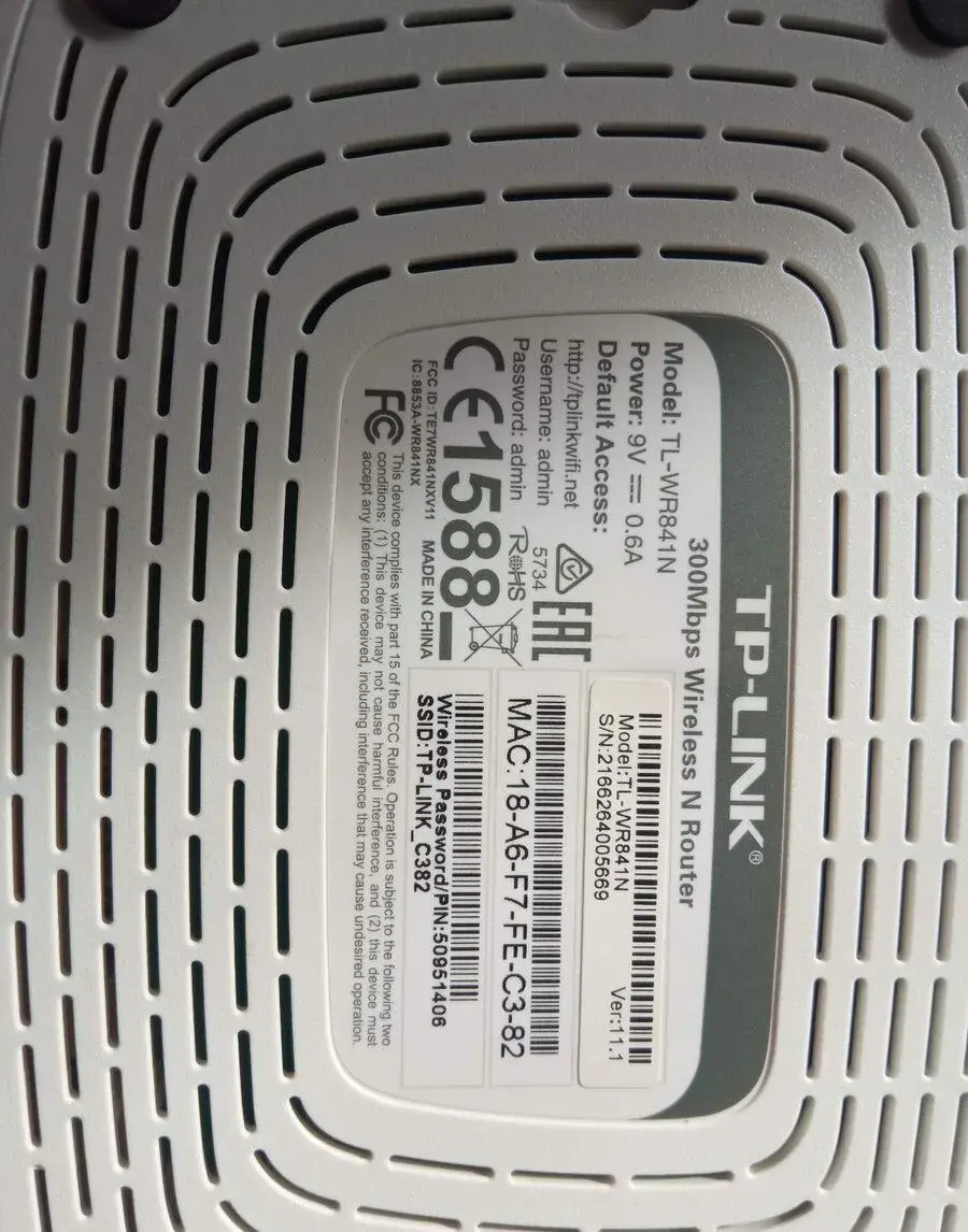WIFI router
