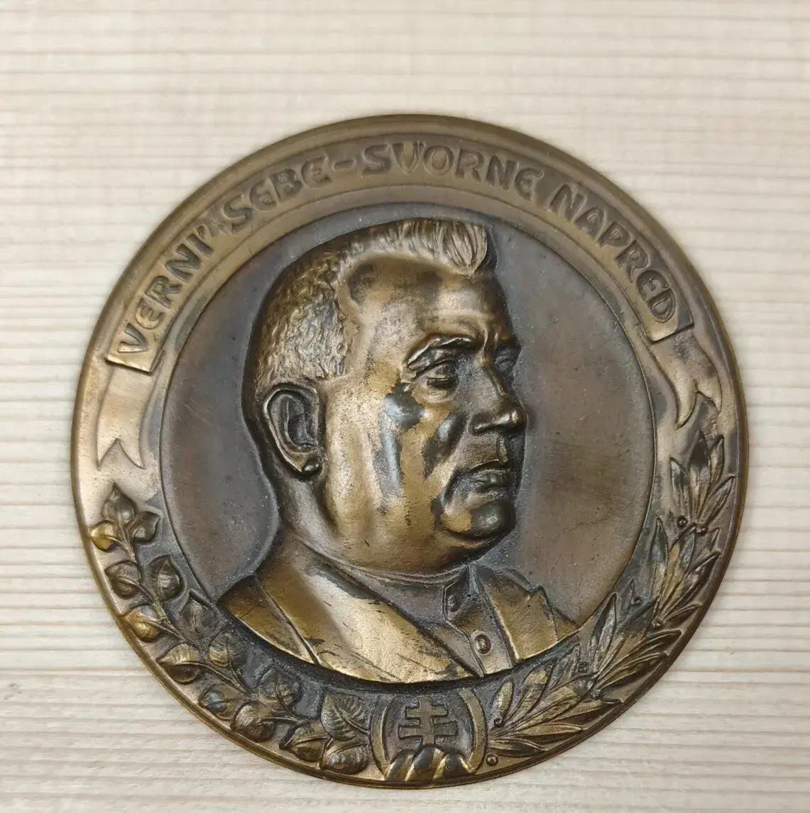 Bronzová pamätná plaketa / medaila – Dr. Jozef Tiso (1939)