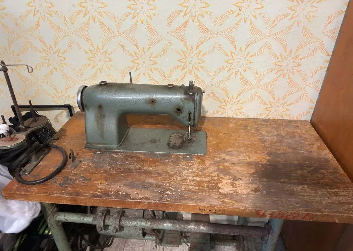 Koziarsku šijaciu mašinu