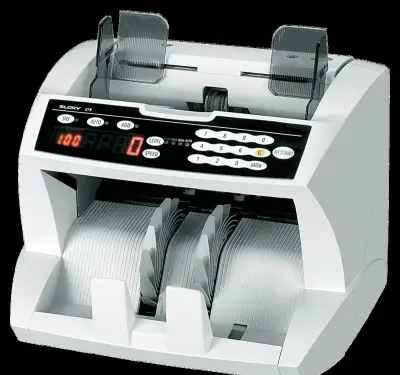 GLORY GFB-800