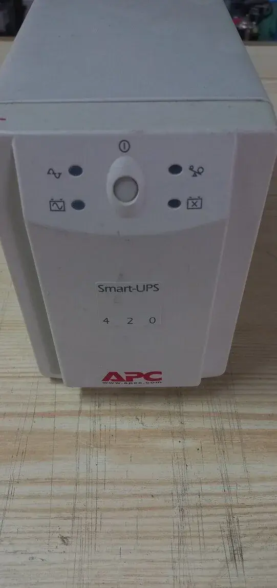 Smart ups 420