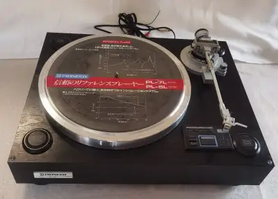 Gramofón Pioneer PL-5L