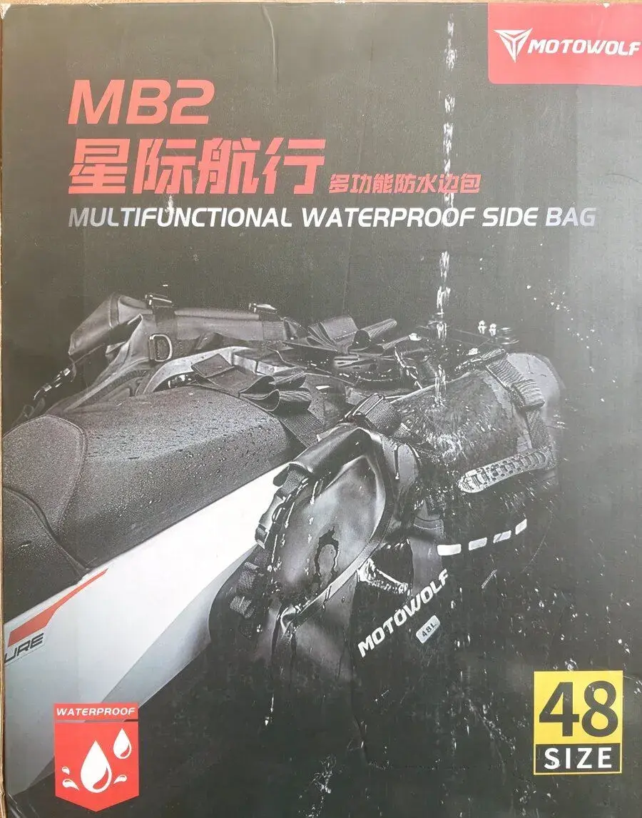 Bočné tašky XL - 48l / MOTOWOLF