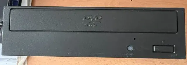 DVD PREHRAVAĆ