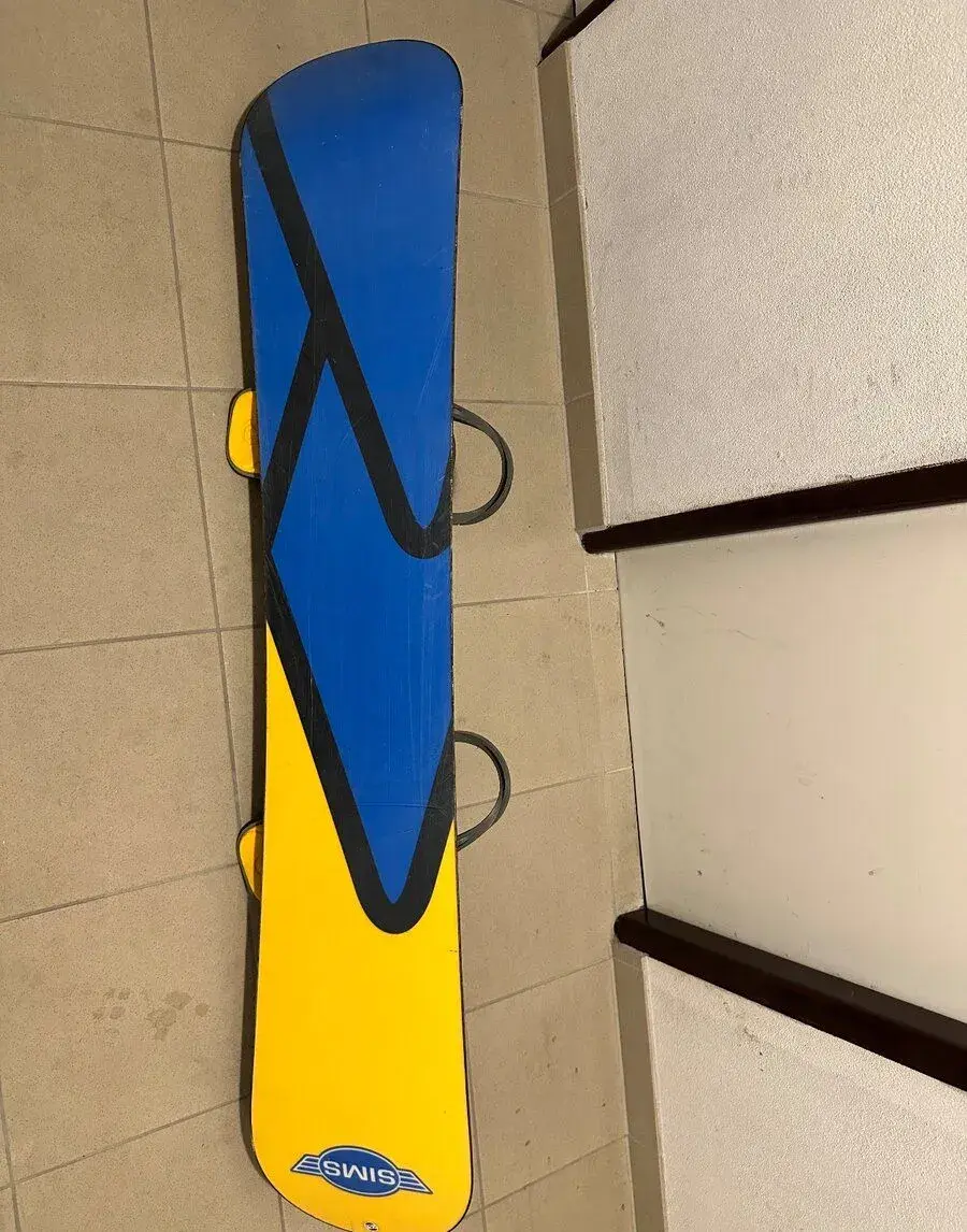 Rossignol Access SO 150cm
