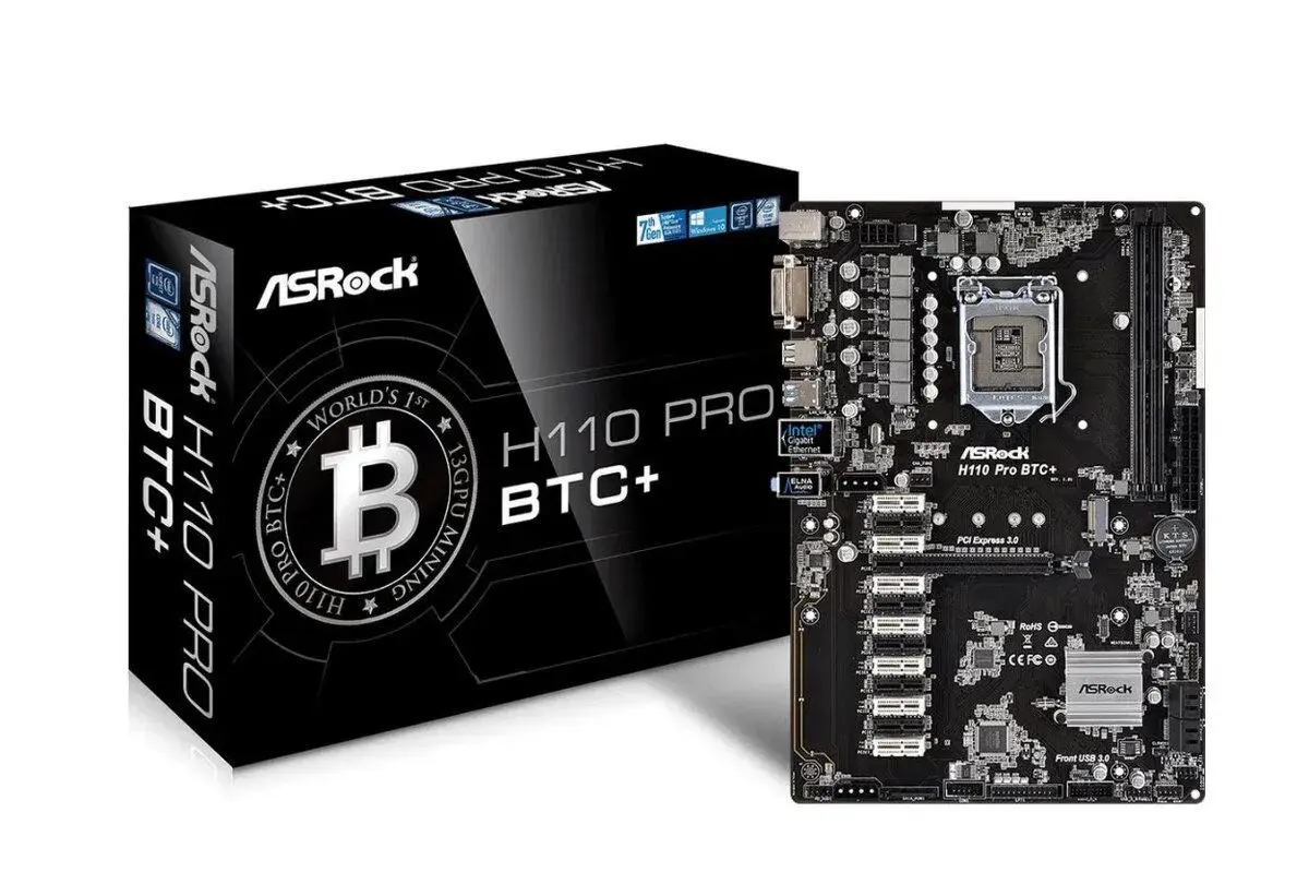 SET doska ASROCK H110 Pro + Procesor INTEL i5 + Chladič