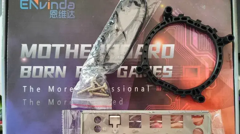 Envinda Intel C602 (X79)