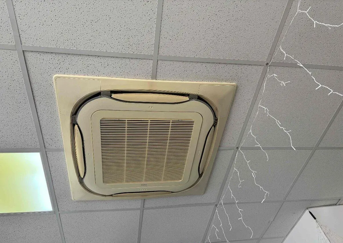 stropná klimatizácia DAIKIN