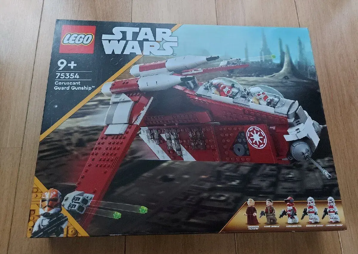 LEGO Star Wars 75354 Coruscantsky delový čln