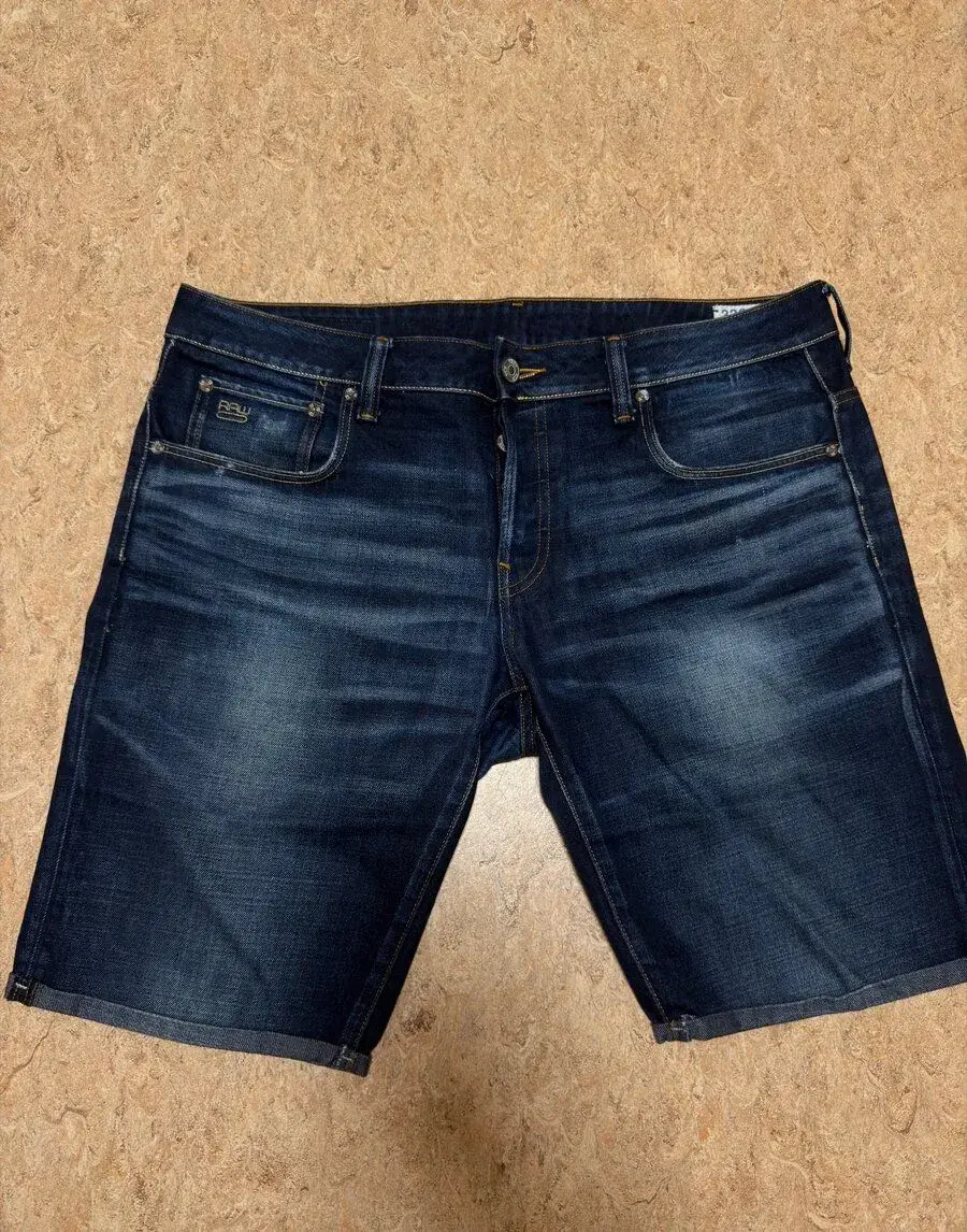 G-Star denim kratase