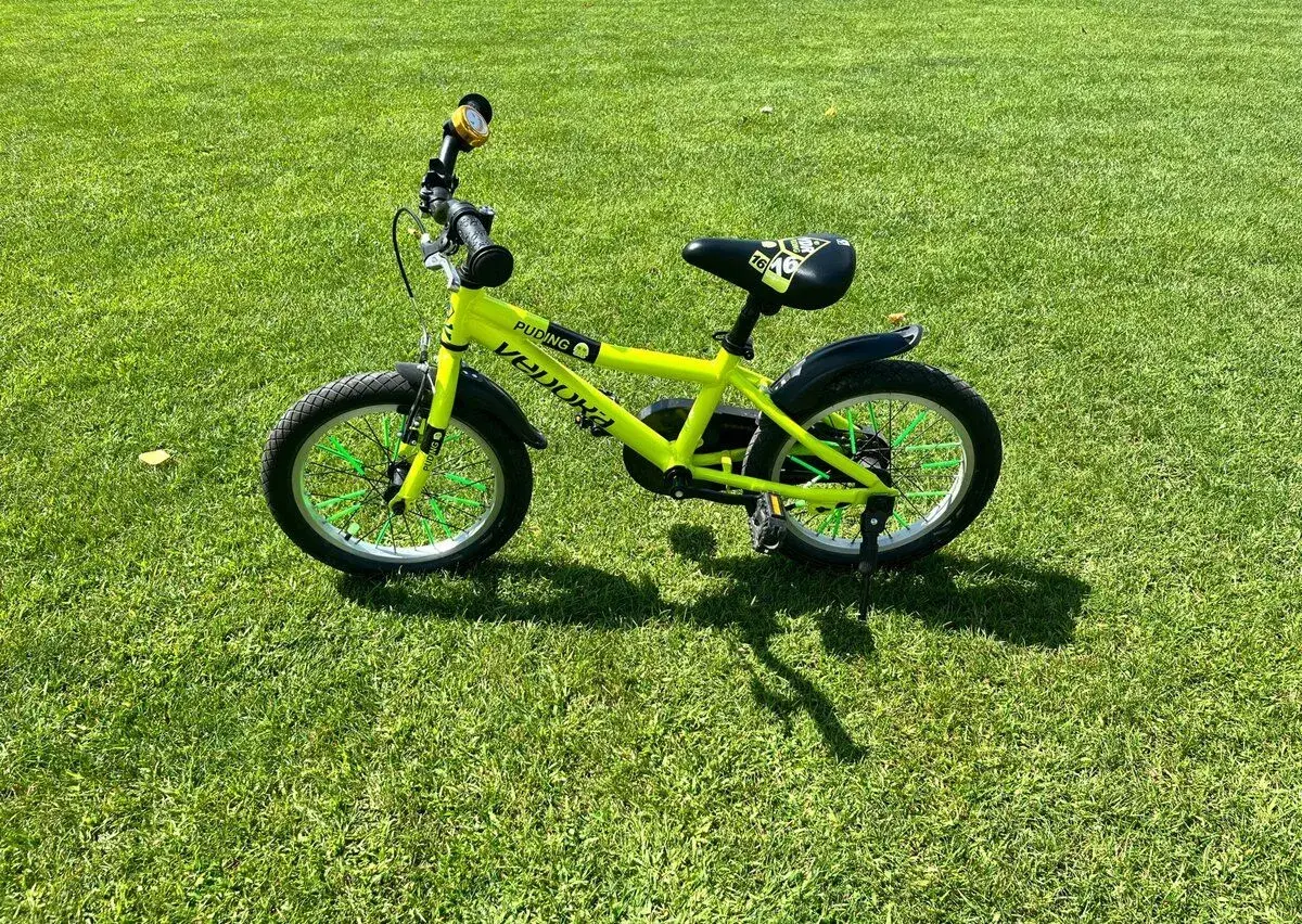 Bicykel VEDORA “16” palcový - detský