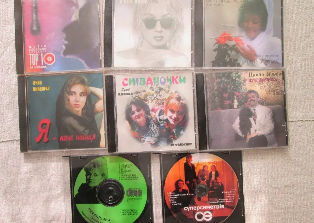 ukrajinská hudba na CD (8cd)