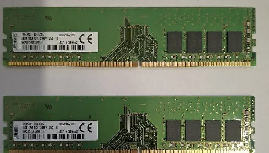 DDR4 (2x 8GB) do PC