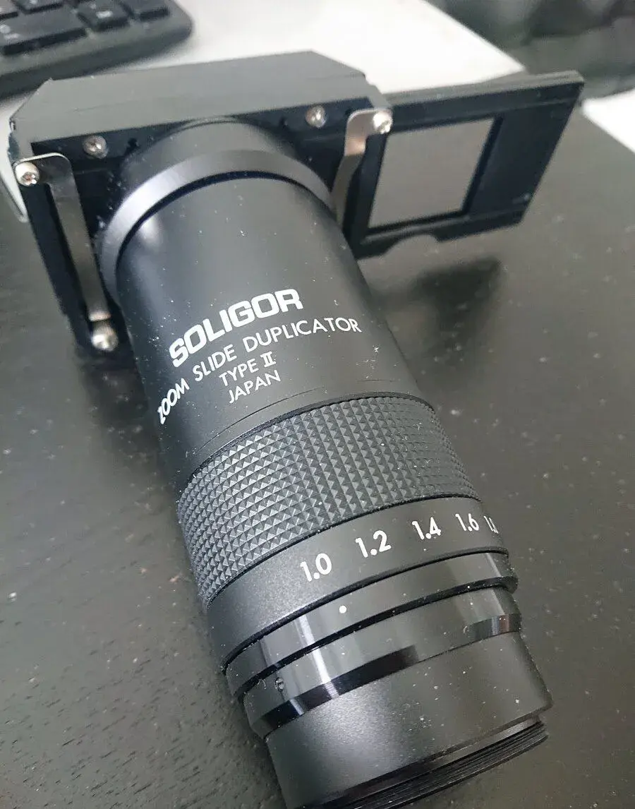 Duplicator