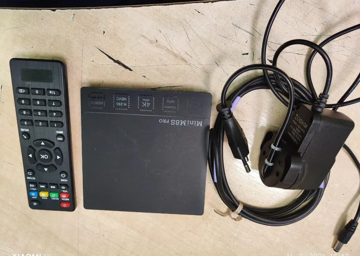 Mini M8S Pro Android 6.0 4K TV Box