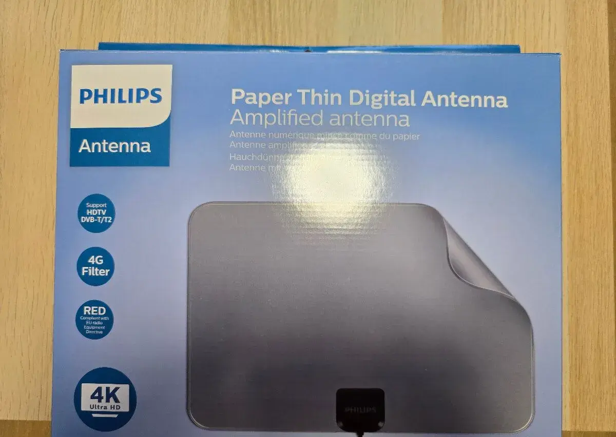 Atnetna DVB T Philips SDV523148dB paper thin