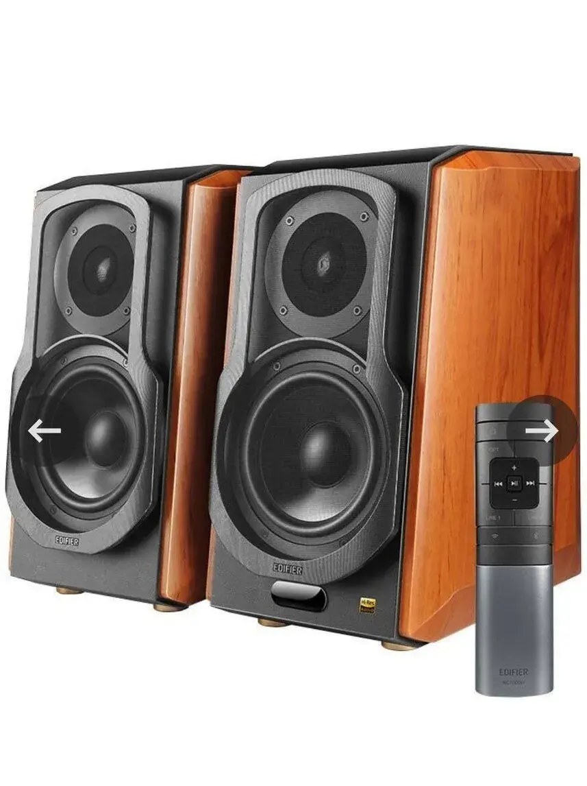 Repro Edifier s1000w