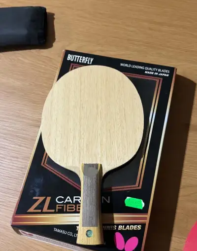 Butterfly Outerforce ZLC