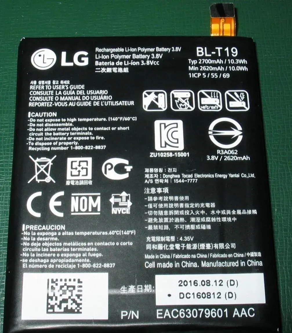 Batéria LG BL-T19