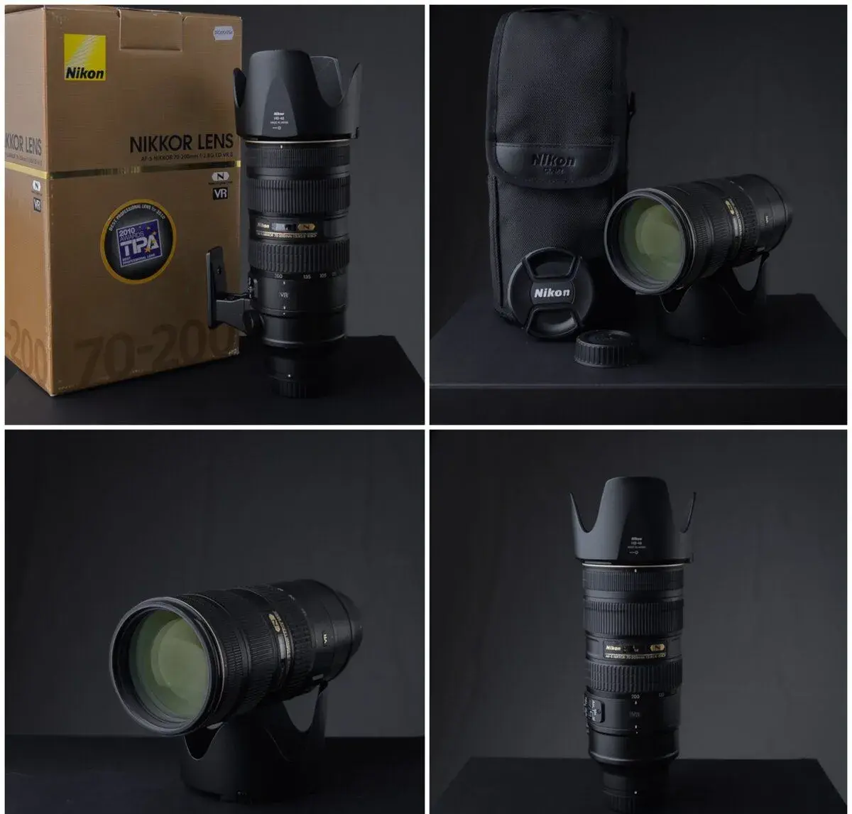 Nikon AF-S Nikkor 70-200mm f/2.8G ED VR II