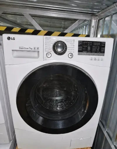 🔷️ LG DirectDrive 7kg 1200