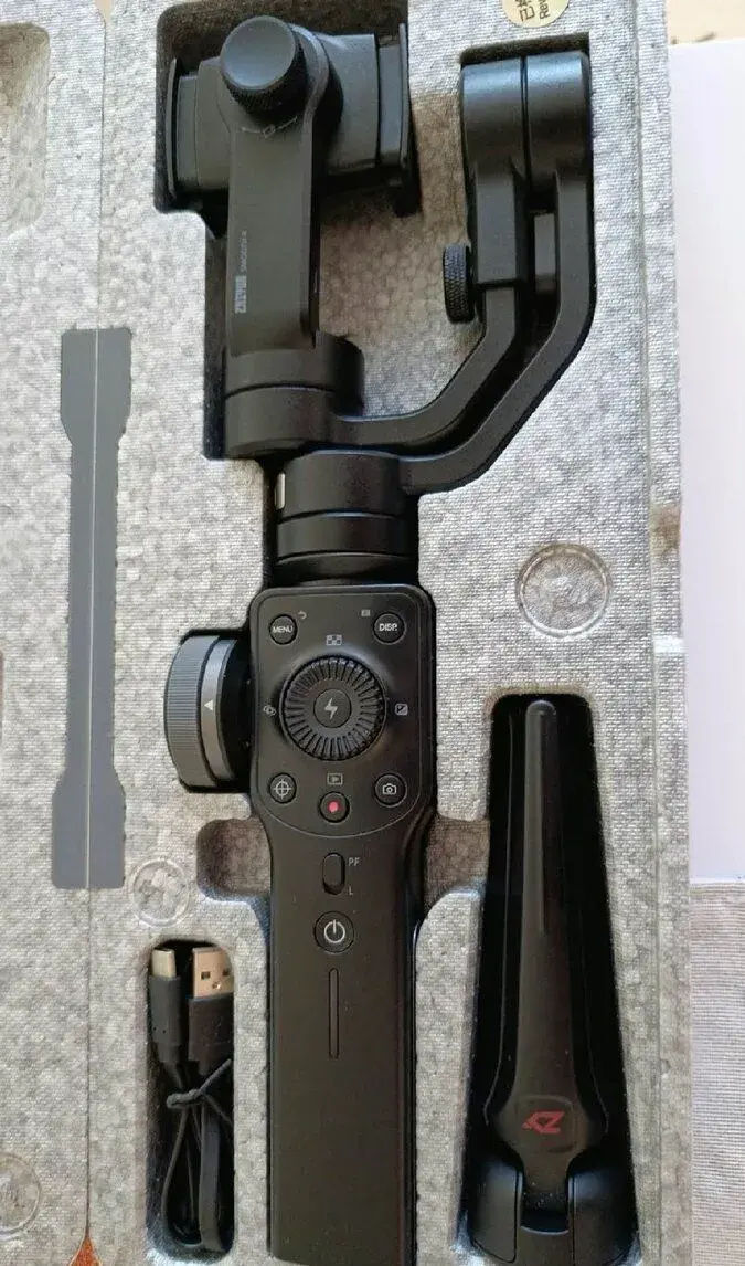 Stabilizátor Zhiyun smooth 4