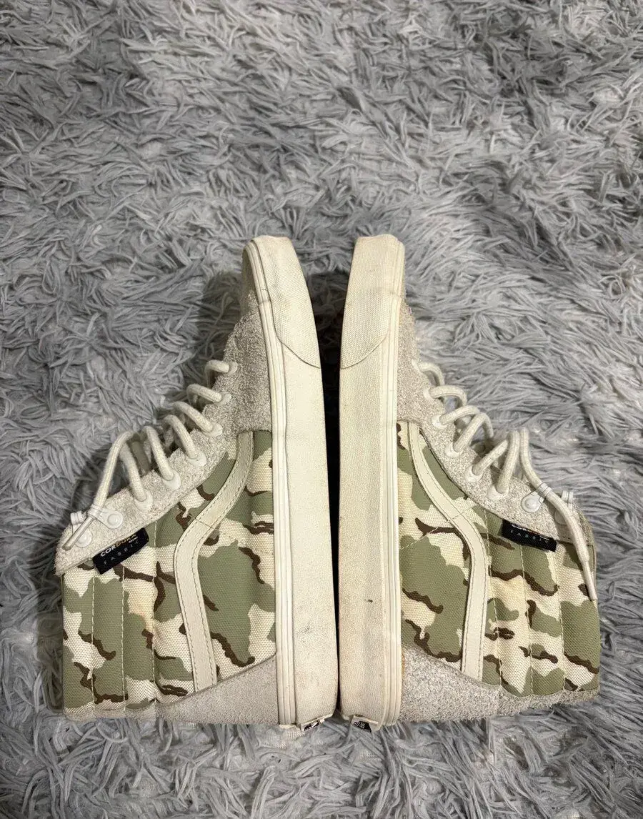 Vans Sk8-hi cordura camo