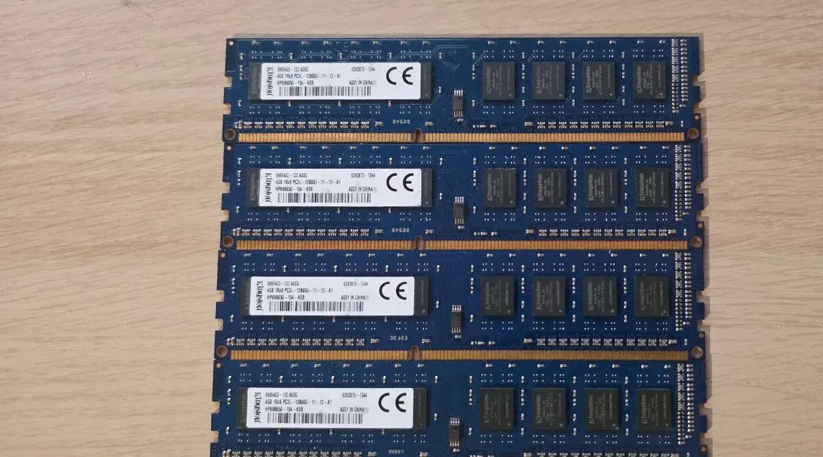 4GB DDR3 RAM