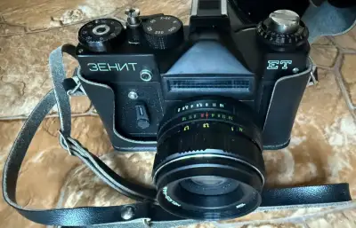 ZENIT ET