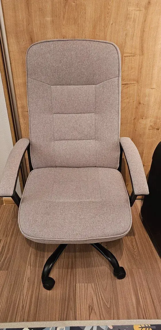 Kancelárske kreslo