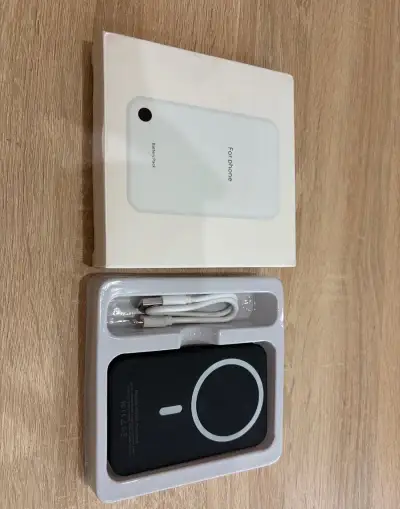 Magsafe powerbank