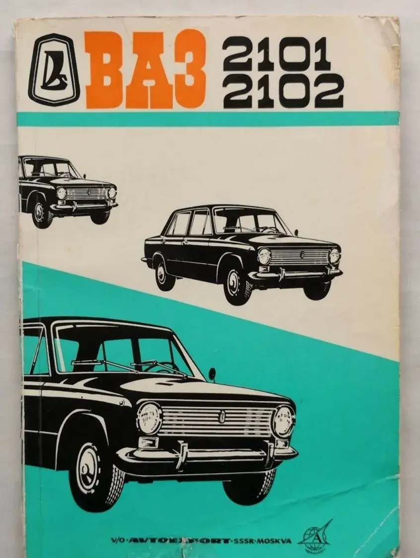 Návod k obsluhe automobilov LADA VAZ - 2101, 2102.