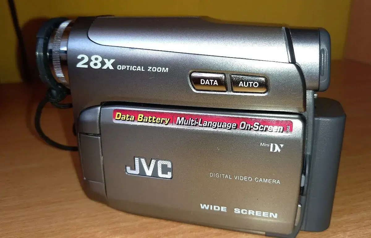 JVC GR D720, mini dv