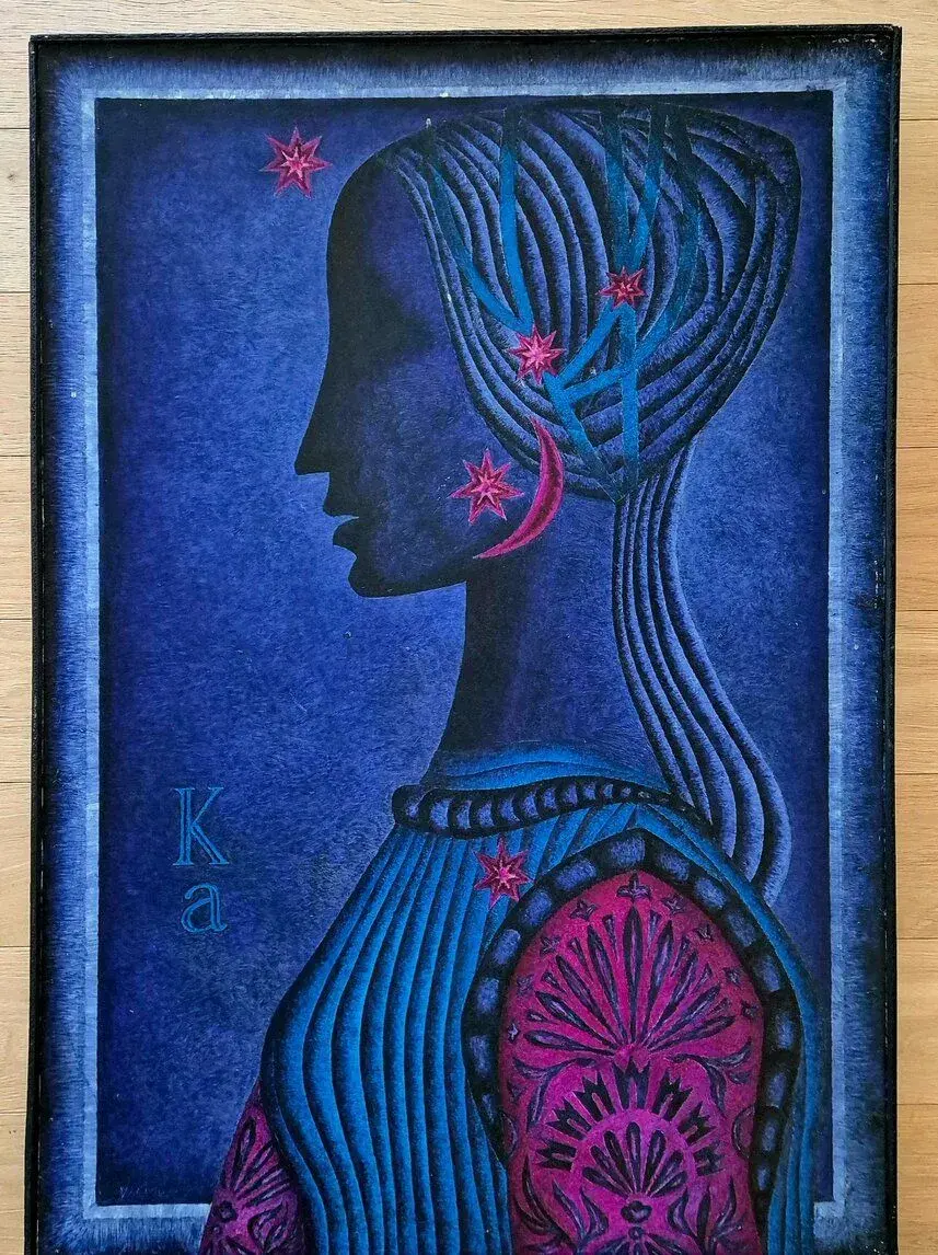 Fero Kráľ - Mesačný portrét (1975)